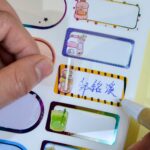 Waterproof Name Sticker Waterproof Name Stickers